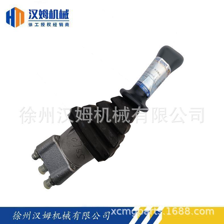 徐工配件徐工备件 423300755 EBZ200.08.3.2 单手柄总成 徐工基础