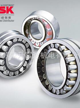 恩斯克NSK进口调心滚子轴承24126CAME4C3S11破碎机振动筛用现货品
