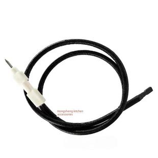 商用煲仔炉油炸炉长明火组点火针带线 蒸柜矮汤炉熄火保护打火器