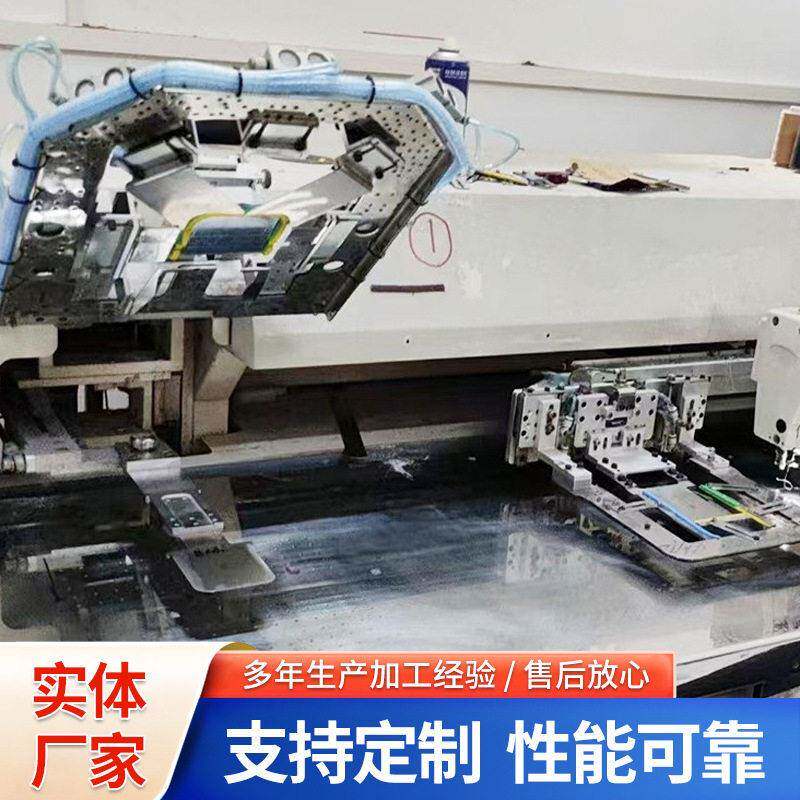 电脑全自动薄料免烫贴袋机厂家定制牛仔裤衬衫口袋工业缝纫机设备