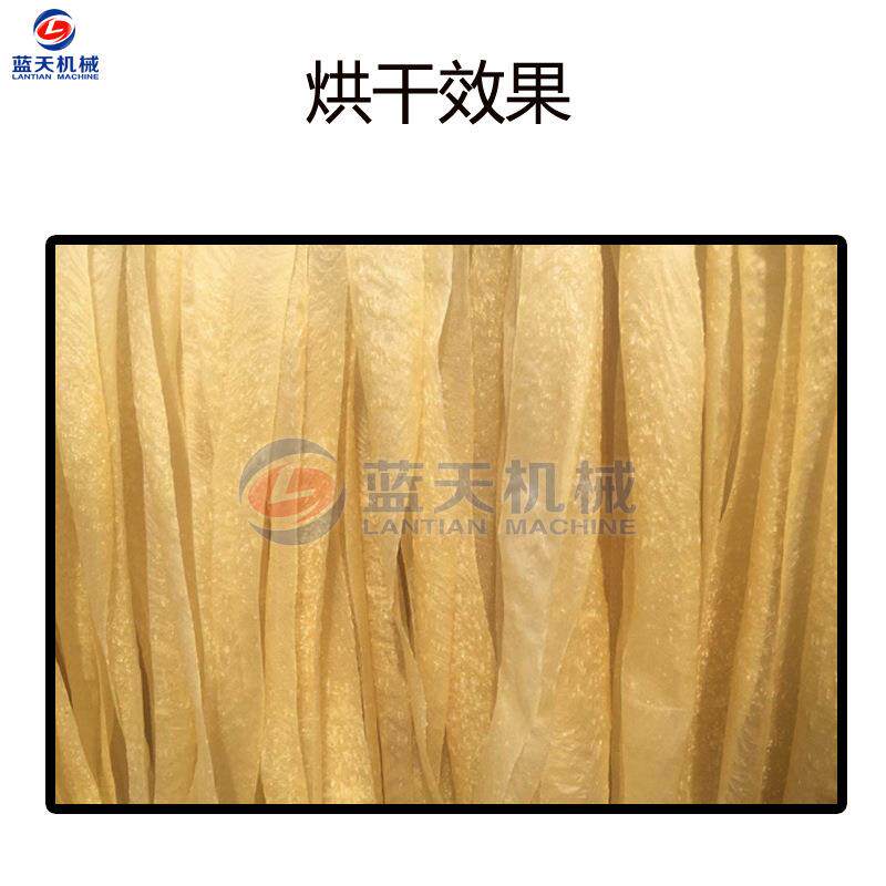 全自动面皮烘干机 空气能热泵式凉皮烘干设备 牛筋面螺蛳粉烘干房
