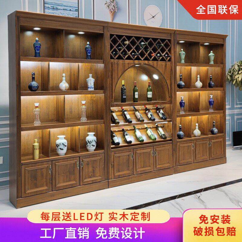 2026新款实木烟酒柜复古便利店背柜超市酒柜展示柜客厅茶叶柜定制图片