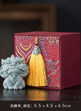 可爱小神兽暴富开运招财茶宠摆件私人定制祝福语店铺开业乔迁礼物