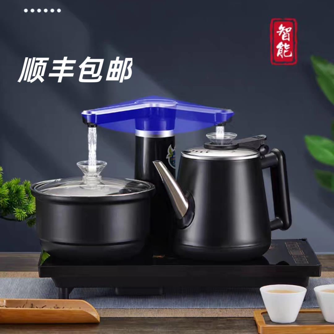 全自动上水电热烧水壶茶台一体嵌入式泡茶具电磁炉专用抽水煮茶器