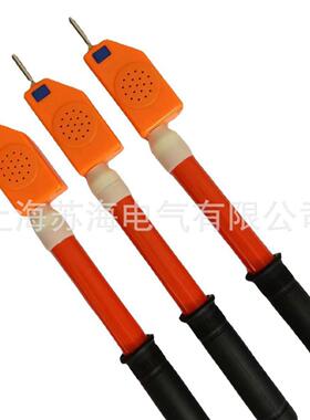 验电器10kv35kv66kv110kv220kv500kvgdy-ii型高压验电笔