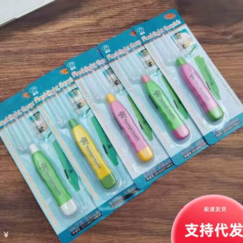 Glow-in-the-Dark Ear Pick, Ear Spoon, Ear Scoop, Ear Digging