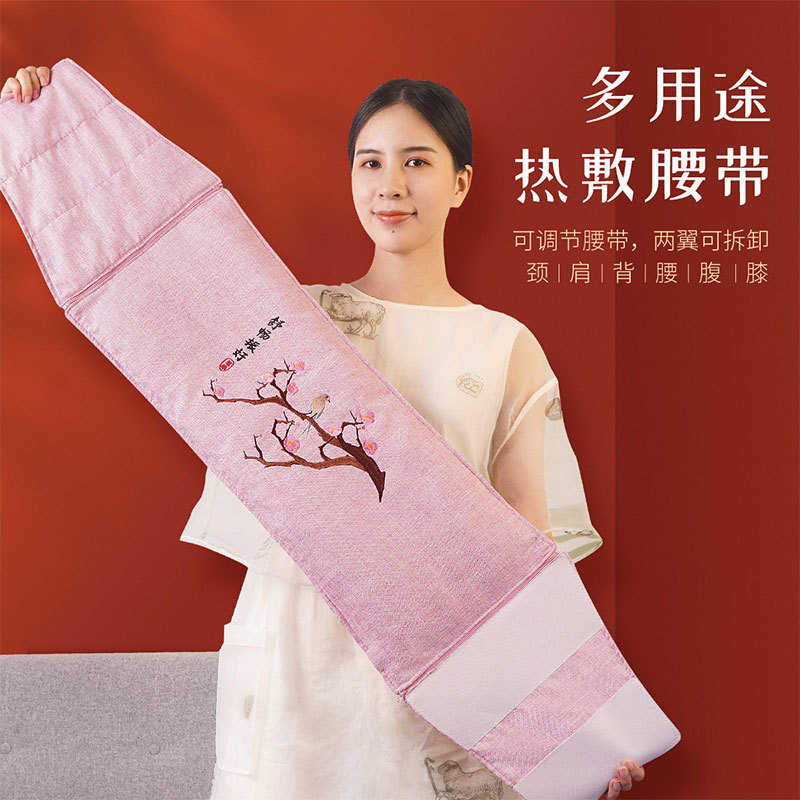 茗振热敷包盐袋海盐盐包粗盐电加热暖身家用肩颈护腰护腿按摩仪