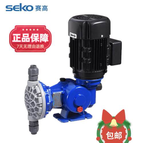 意大利SEKO赛高MS1B108、1C138、1C165、AF机械隔膜计量泵往复泵