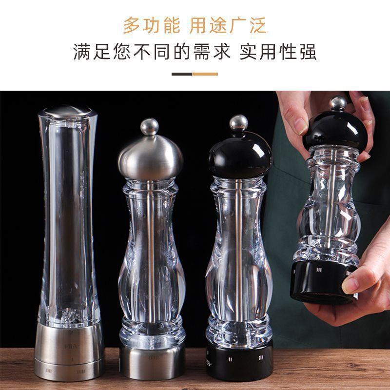 黑胡椒粒研磨器调味料花椒粉家用现磨神器304不锈钢手动海盐磨瓶