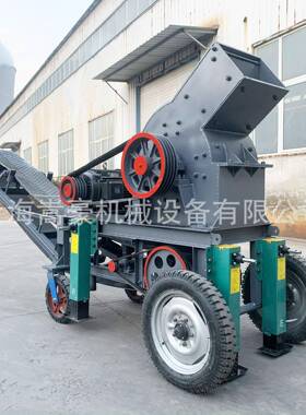 时产10-20吨锤式打砂机便捷柴油机可动式锤带破碎296移机输送式机