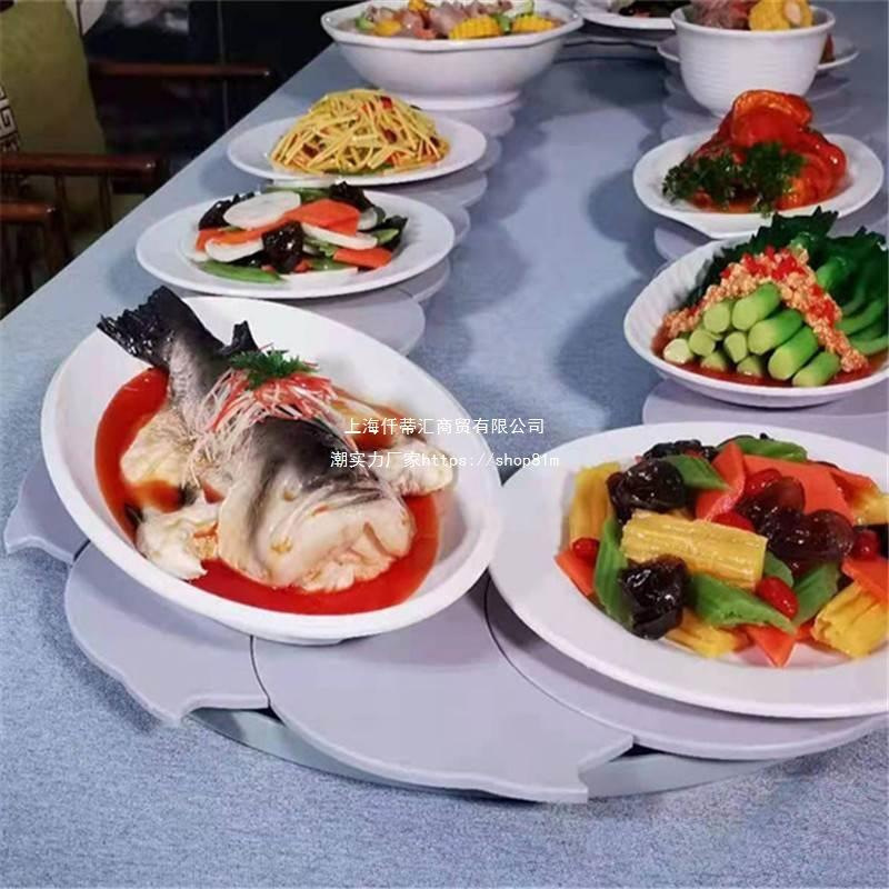 家用长方形长桌旋转手动转盘椭圆形聚餐聚会餐桌餐盘