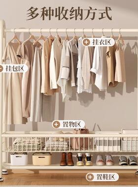 衣挂架落地家用卧室层衣帽架可移动WTU衣房间服收纳架简易室内双