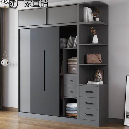 都市新款衣柜家用卧室推拉门现代简约储物收纳柜小户型大衣橱意式