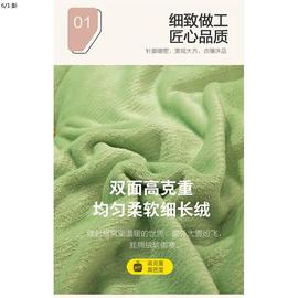 牛奶绒三件套冬天法兰绒四件套法拉绒，被套牛奶绒被罩毛绒绒(毛绒绒)双面绒