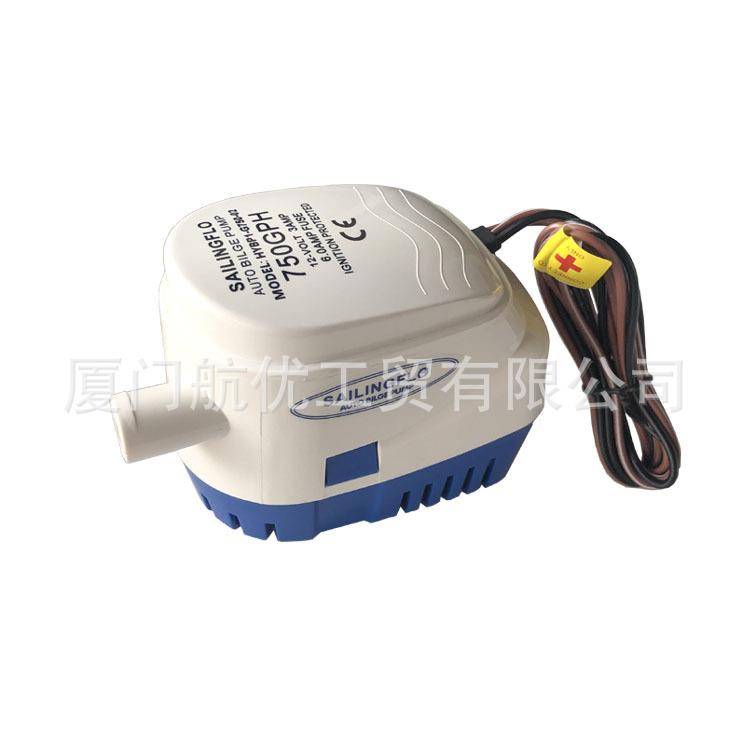 抽水泵12V潜水泵全自动舱底泵 游艇泵750GPH微型潜水泵微型自动泵