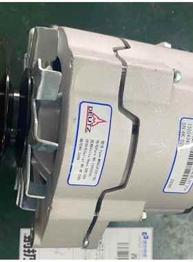 JFZ2517B2发电机13024345发电机适用潍柴道依茨发电机