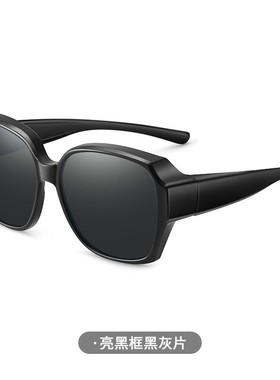 太阳眼镜跨境热卖近视太阳眼镜