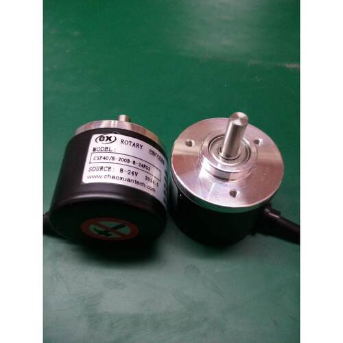 编码器CSP38/6-1200BZ-8-24FG2增量式