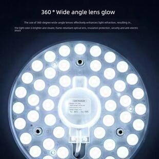 【新款升级】简易安装ed吸顶灯灯芯替换磁吸圆形灯盘暖光客厅灯板