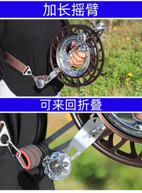 风筝轮盘合金大轴承带刹车防倒转金属手握轮背带线轮绕线轴