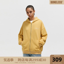 boneless基础logo开衫卫衣，春秋百搭外套宽松上衣，美式潮牌拉链帽衫