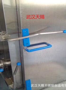 厂家隧道式大型蒸柜，商用大型蒸房，中央厨房蒸包子蒸包子机