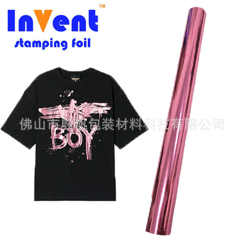 3级耐水洗16u布料烫金纸彩色服装纺织烫布膜
