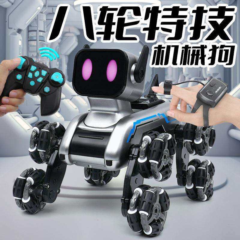 新品儿童遥控车八轮特技机械狗攀爬摆臂越野车电子音乐机器狗玩具