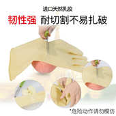 家务洗碗橡胶手套塑胶加厚工业劳保厨房耐磨牛筋防水乳胶刷碗归蔷