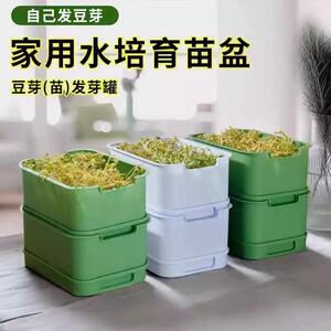 种菜专用盆种菜盆长方形塑料阳台家庭抗晒加厚蔬菜种植盆种菜神器