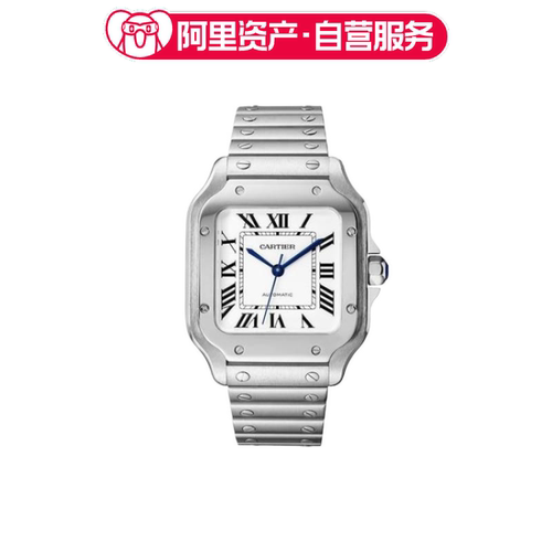 Cartier卡地亚 SANTOS系列 自动机械表中性35.1mm WSSA0029