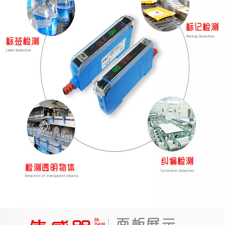 准--放大器-c正403g413n光纤ffff-ff403wf403bff403f&ff-嘉