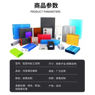 分支器信号放大仪器接线盒分线外壳户外屏蔽密封盒压铸铝防水盒