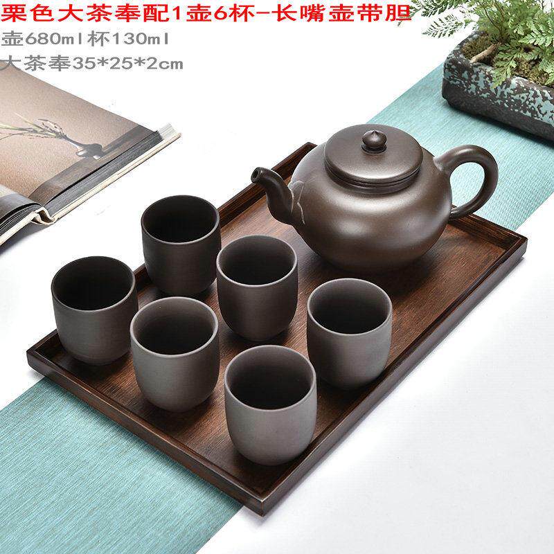 宜兴紫砂茶具套装大容量带托盘复古紫砂壶带内胆功夫泡茶壶茶杯