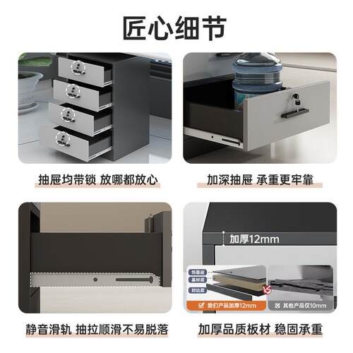 文件柜抽屉柜物资BG0031档办案柜办公室置物柜带锁储料柜收纳柜公