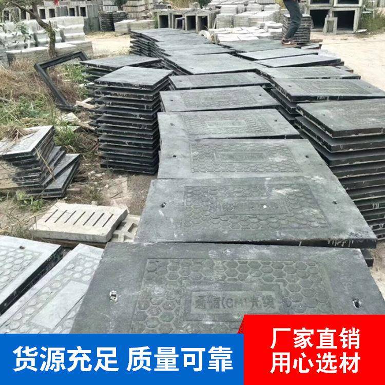 惠州大亚湾钢筋混泥土可加工水泥沟盖板块钢筋混凝土