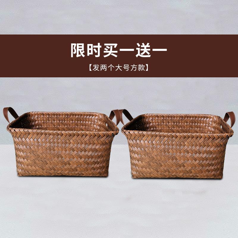 美式高级收纳衣服篮网藤编脏衣篮