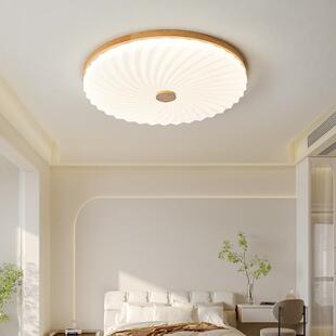 实木卧室吸顶灯书房原木主卧室北欧简约温馨房间儿童房简约田园