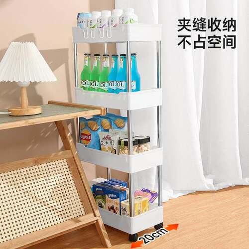 Multi-layer storage cart for bathroom, living room, and kitc