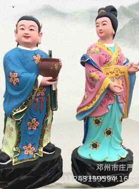 八仙过海木雕神像张国老极彩吕洞宾吕祖玻璃钢神像立像