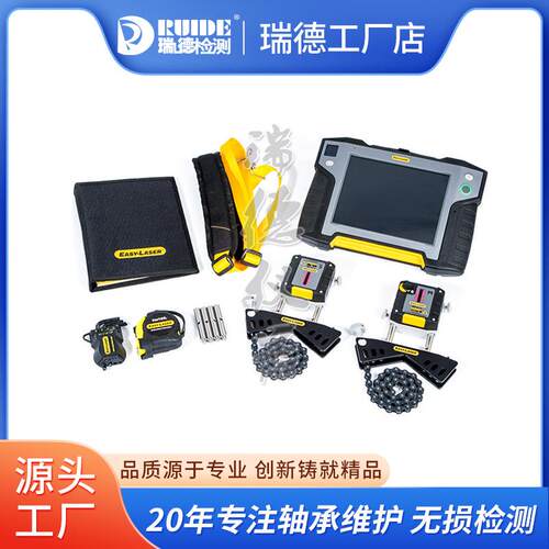 瑞典Esay-Laseer激光对仪XT4中40瑞典14Easy-lasr联轴器机泵找正