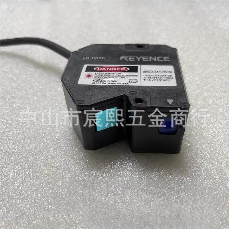 全新原装日本LK-H050 超高速/高精度 CMOS 激光位移传感器 可开13