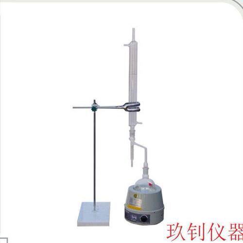 LHL-3型沥青含水量试验仪