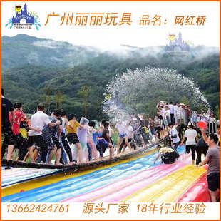 充气网红桥气垫 摇摆桥摆摆桥网红桥加厚充气防护气垫 户外彩虹桥