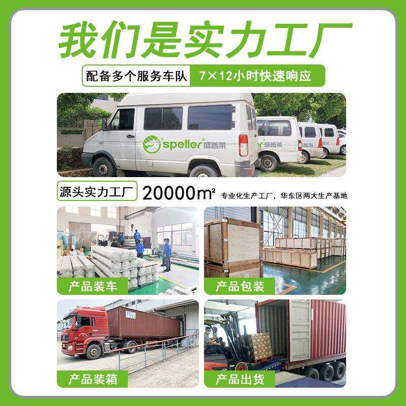 锁车器货物流月台码头电动液压升降平台勾车器货车限动器升降机