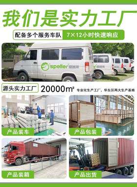 固定登车桥仓XRQ储物集头装箱装卸货平台台码液压月升流降平台