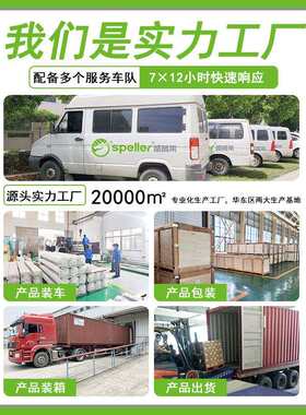 货移动登LZN车1桥叉车坡道集装箱2装卸货8吨0吨1吨移动式卸平台