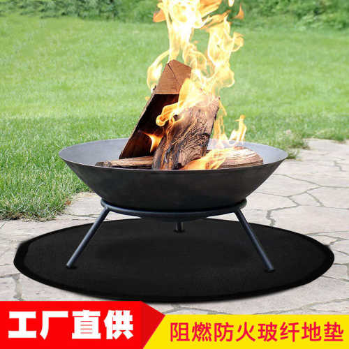 圆形烧烤防火垫露营火盆玻纤硅胶烤炉垫户外露台防火垫阻燃垫子