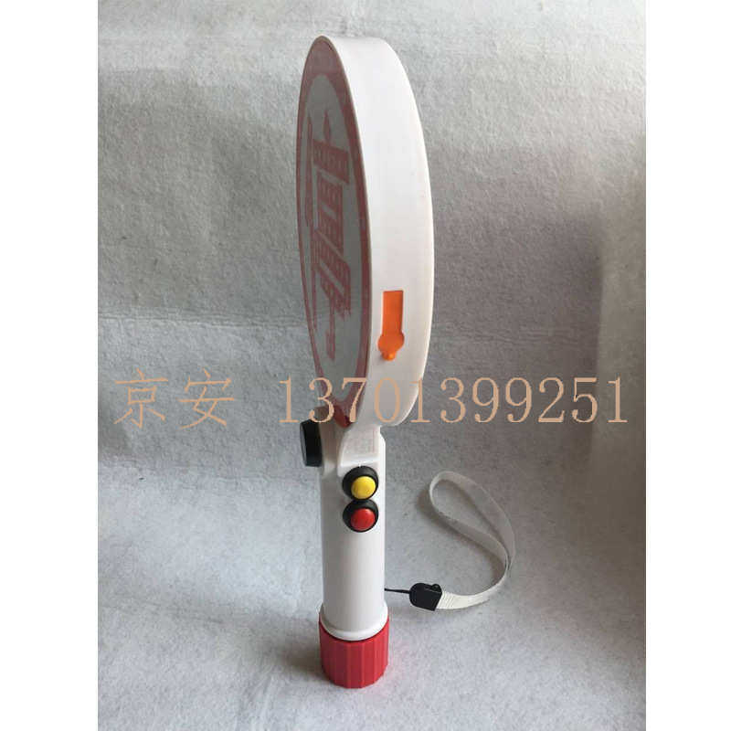 停示意手持式停车灯示意led充电式 牌停车 字牌