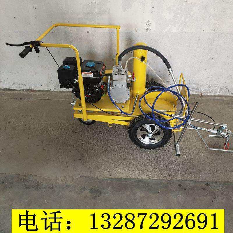 小区停车位手推式冷喷划线机 市政道路标线划线机 路面冷喷划线机